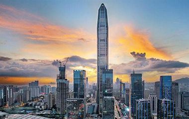 深圳平安金融大廈