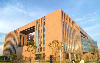 杭州工商大學