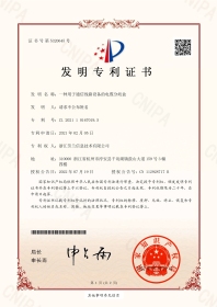 一種用于通信線路設備的電纜分歧盒
