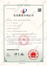 一種帶發光二極管及補償電路的RJ45接插