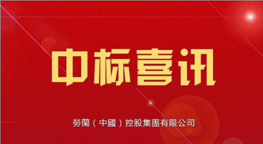 1761787459476911.png 1756437893378087.png