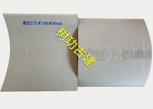 6-ߣ175x180x8mm.jpg