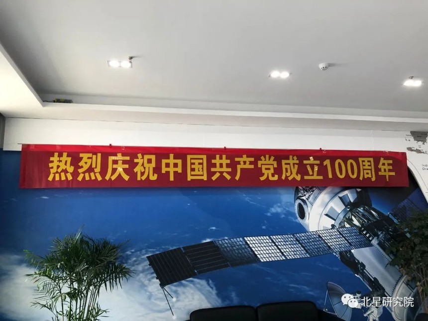 微信图片_20220329155905.jpg