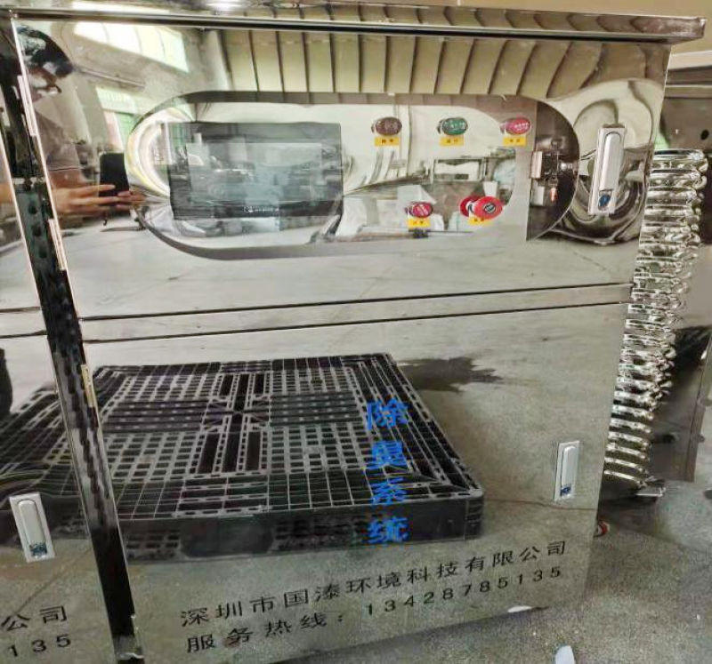 ֲҺ豸.png