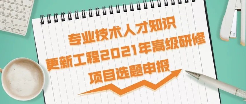 1614150159882020.jpg 02.jpg