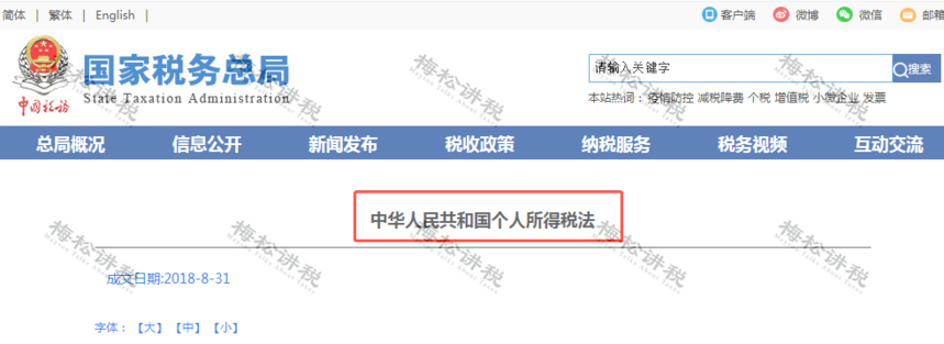 1615271030860172.png 01.png