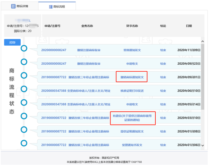 1617361930955283.png 640 (1).png