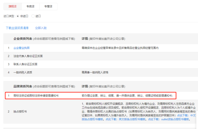 1617361974885218.png 640 (2).png