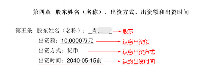 1619429032322055.png 15.png