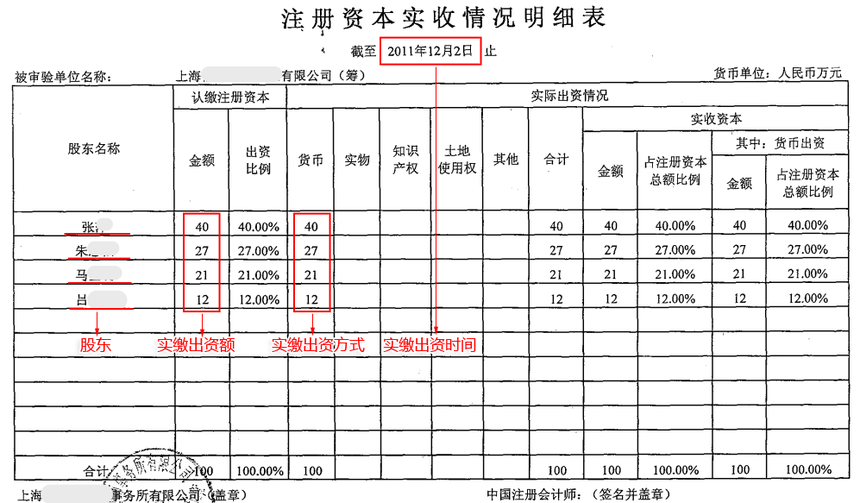 1619429124205710.png 17.png