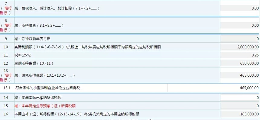 1619662269160929.jpg 640.webp.jpg