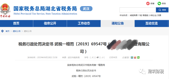 1620701954715046.png 11.png