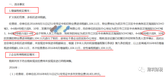 1620701974313393.png 12.png