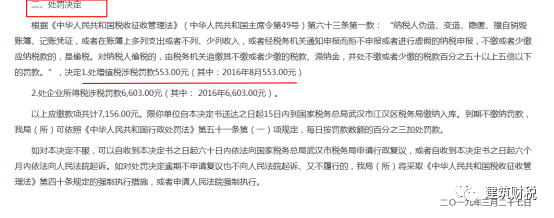 1620701995843001.png 13.png