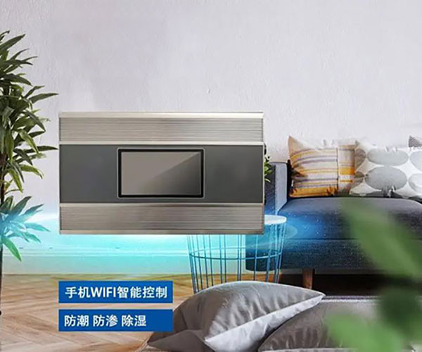 别墅地下室电渗透防潮系统