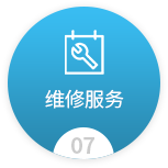 模块标题