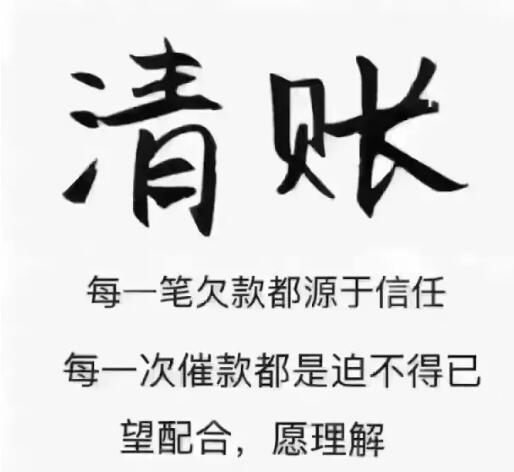 QQͼ20210104112608.jpg