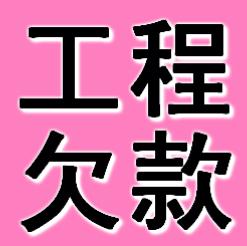 u=3950042590,3959932128&fm=26&gp=0.jpg
