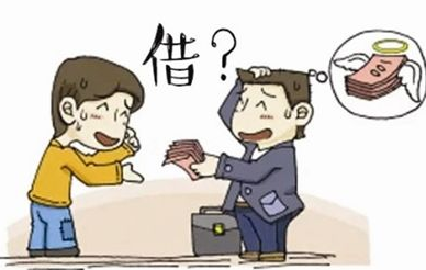 u=3551165566,622347711&fm=26&gp=0.jpg