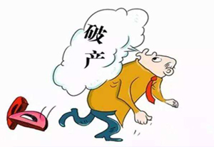 u=759873553,36676487&fm=11&gp=0.jpg