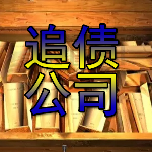 u=1159127594,930155571&fm=26&gp=0.jpg