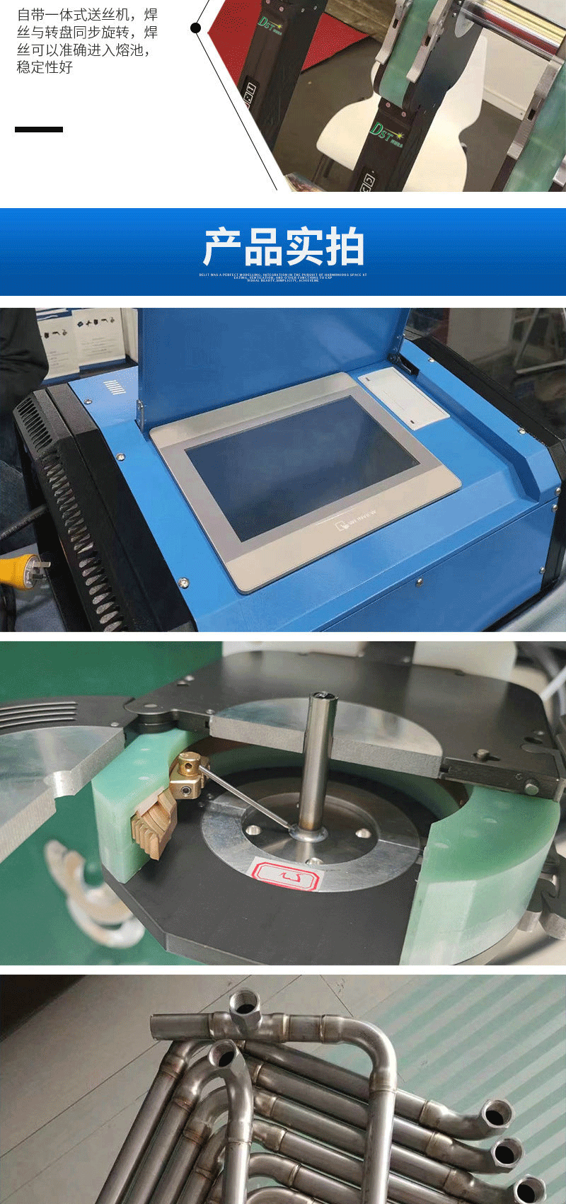 �Ϻ������vDST-AS40-AS170ϵ�йܹ��ԄӺ����ڹ��ܷ�廡�ܺ��C(j��)