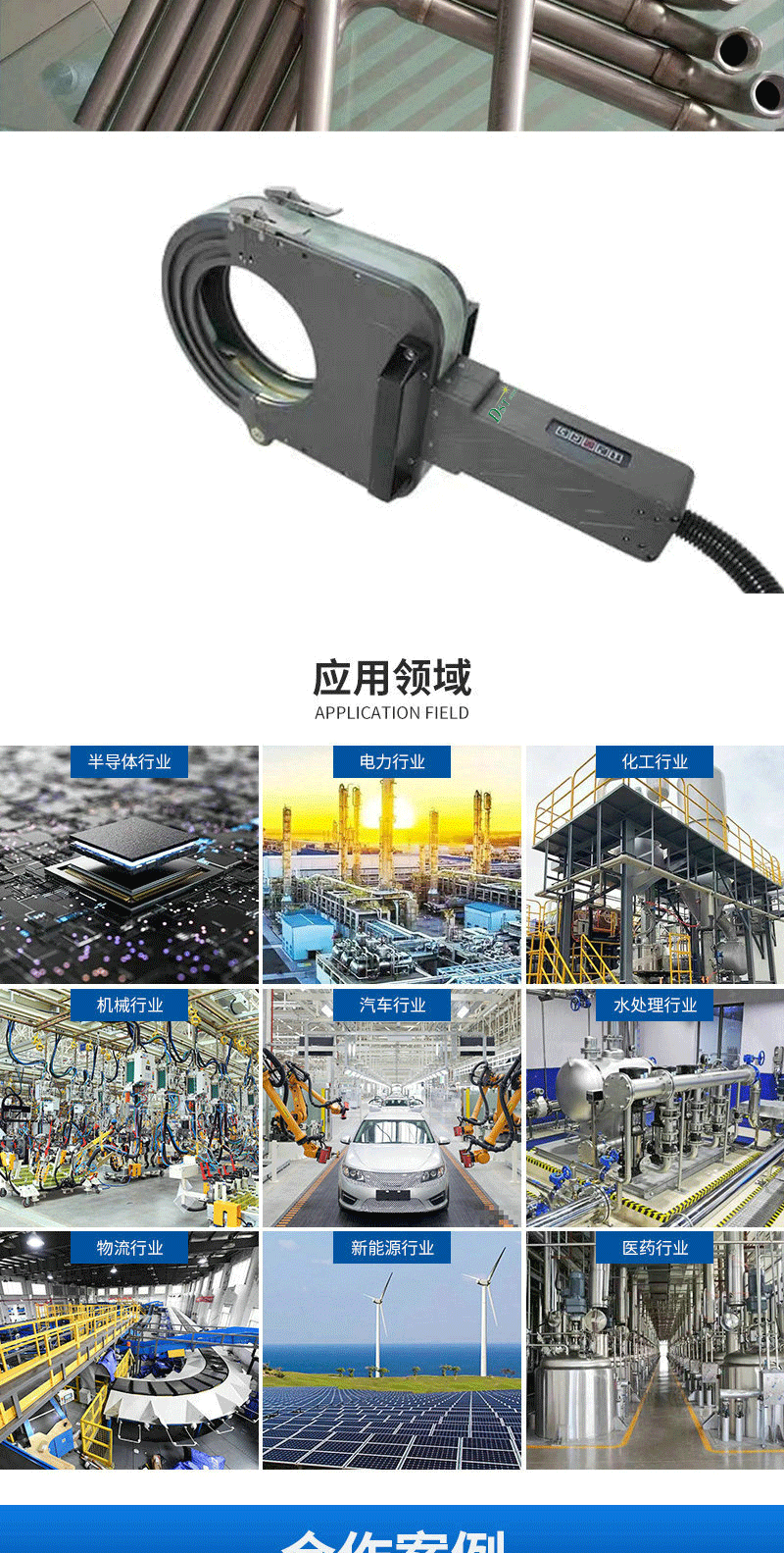 �Ϻ������vDST-AS40-AS170ϵ�йܹ��ԄӺ����ڹ��ܷ�廡�ܺ��C(j��)