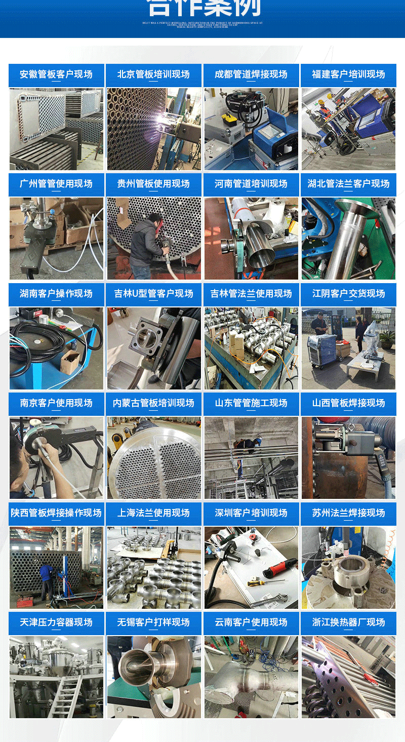 �Ϻ������vDST-AS40-AS170ϵ�йܹ��ԄӺ����ڹ��ܷ�廡�ܺ��C(j��)