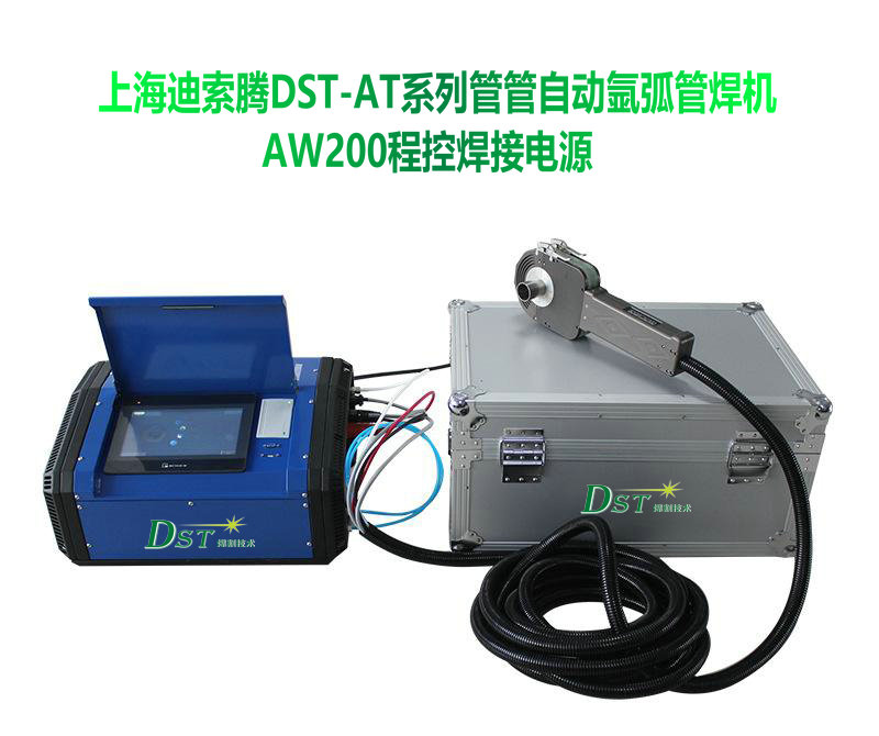 �����v�ܹ����ۺ��������]ʽ�ܹܺ��C(j��)����