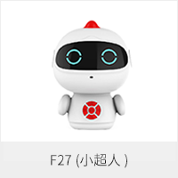 F27 (С ).png