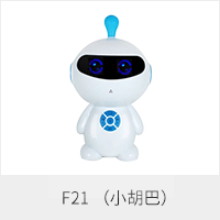 F21 Сͣ.png