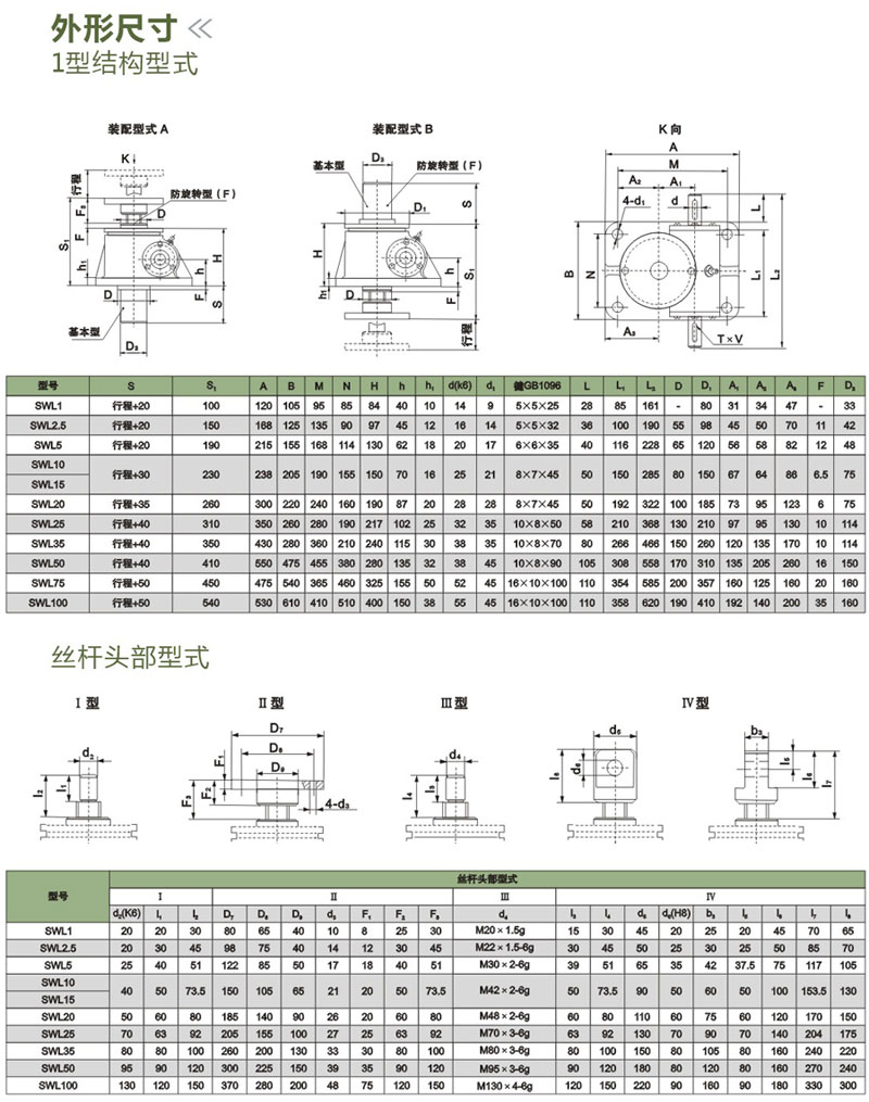 20150709_144836.jpg