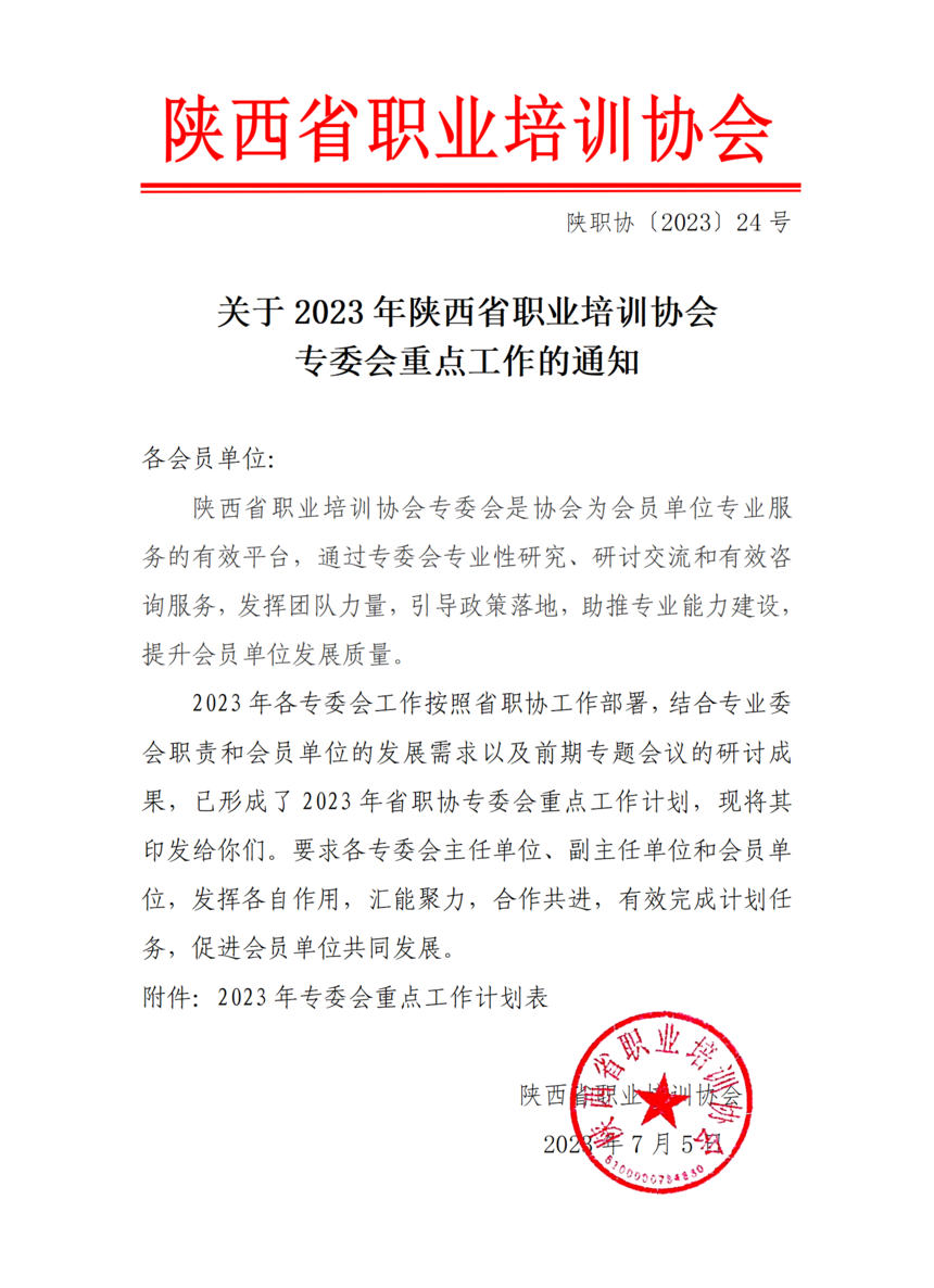 f6c936ab5c9dcc83beccbe7db9b66ed.png