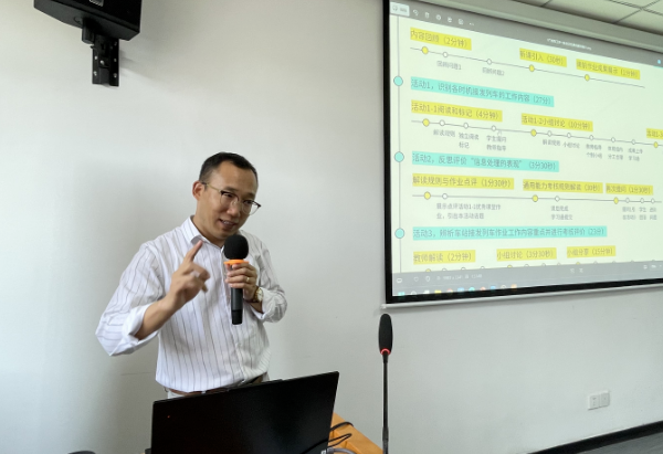 1756723949619001.png image.png