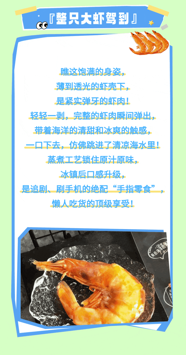 88b7fc48ec914c35f4f3ccf628aa271d_640_wx_fmt=gif&from=appmsg&tp=webp&wxfrom=10005&wx_lazy=1.gif