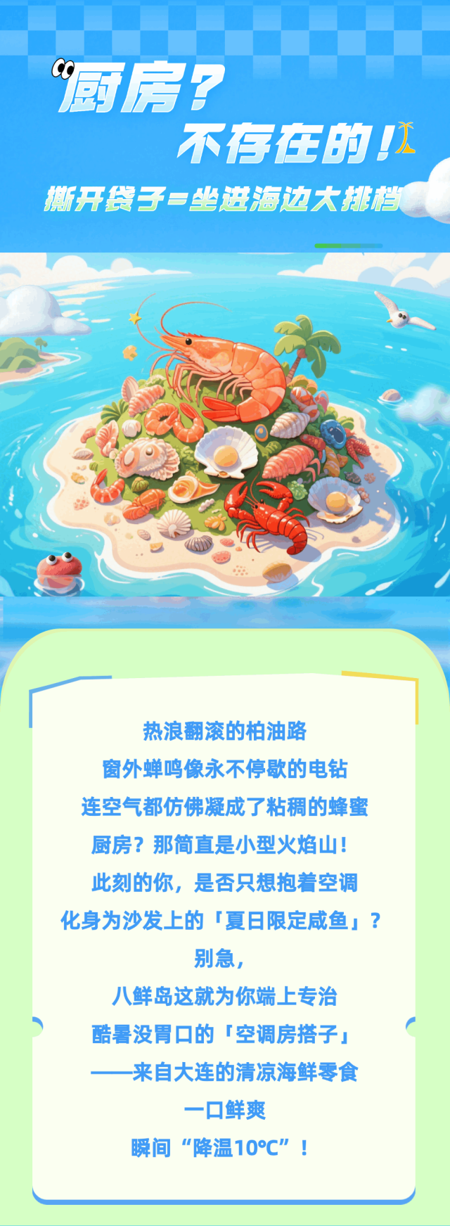 a3559a7ed16f0139194e6bb9e7c97178_640_wx_fmt=gif&from=appmsg&tp=webp&wxfrom=10005&wx_lazy=1.png
