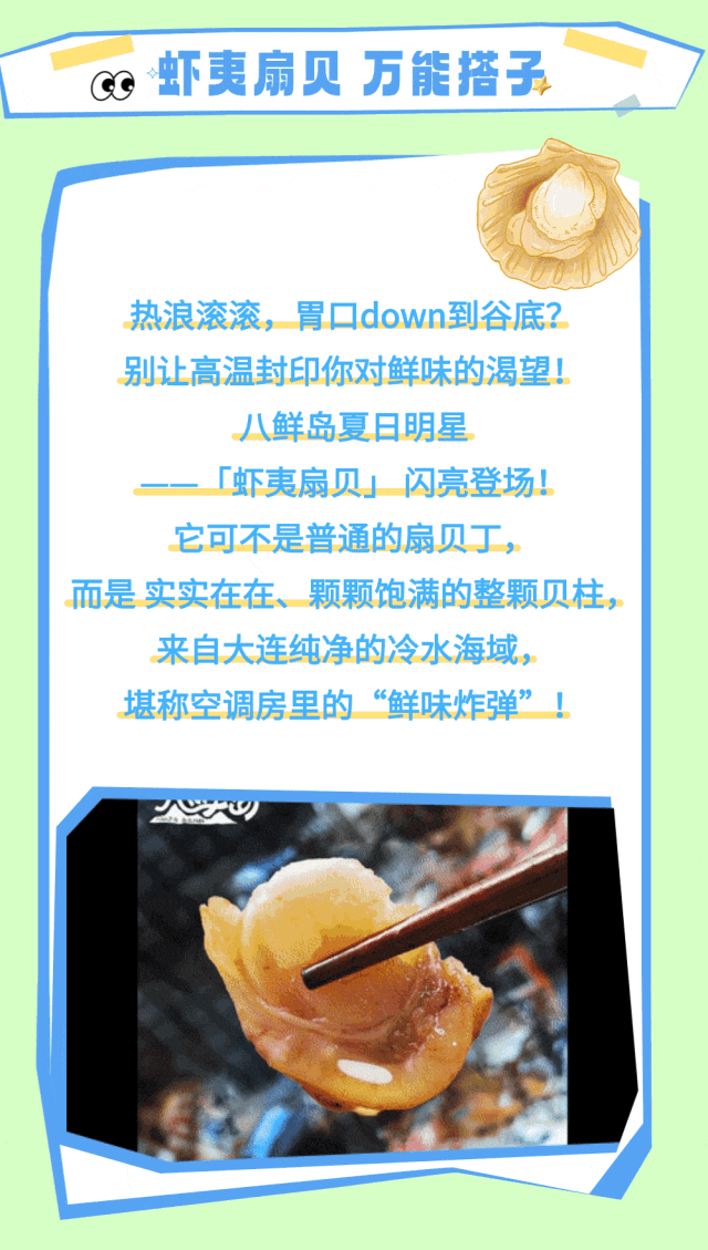 db168aab6a28165682cc1686ba6c37c0_640_wx_fmt=gif&from=appmsg&tp=webp&wxfrom=10005&wx_lazy=1.gif