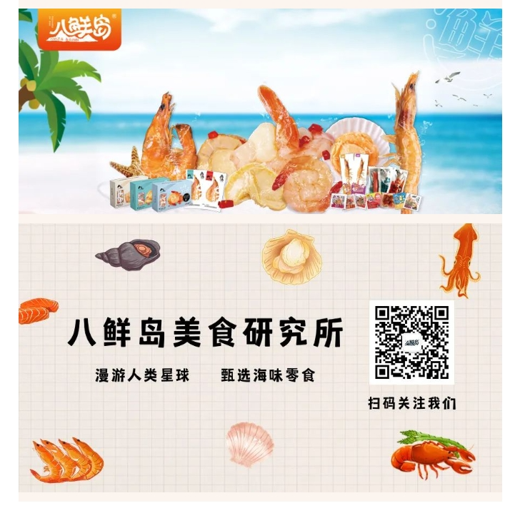 eb74146639a5e5e5f85cdfd64350fef9_640_wx_fmt=png&from=appmsg&tp=webp&wxfrom=10005&wx_lazy=1.png