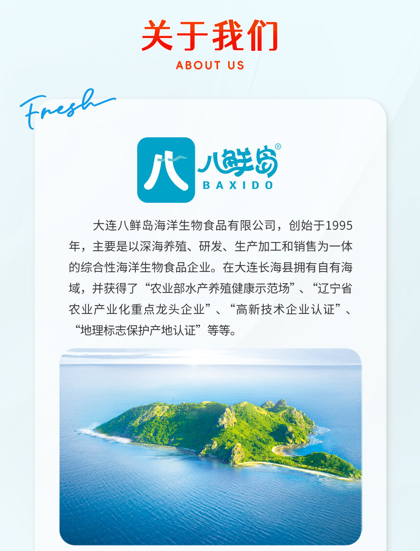 4-�Զ�Ϻ-ͨ��-0_04.jpg