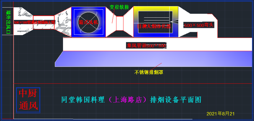 ΢ňDƬ_20210901170027.png