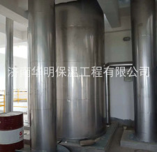 硅酸鋁保溫