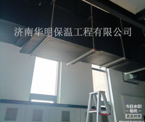 青島易邦生物
