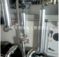 鋁皮外護(hù)層保溫