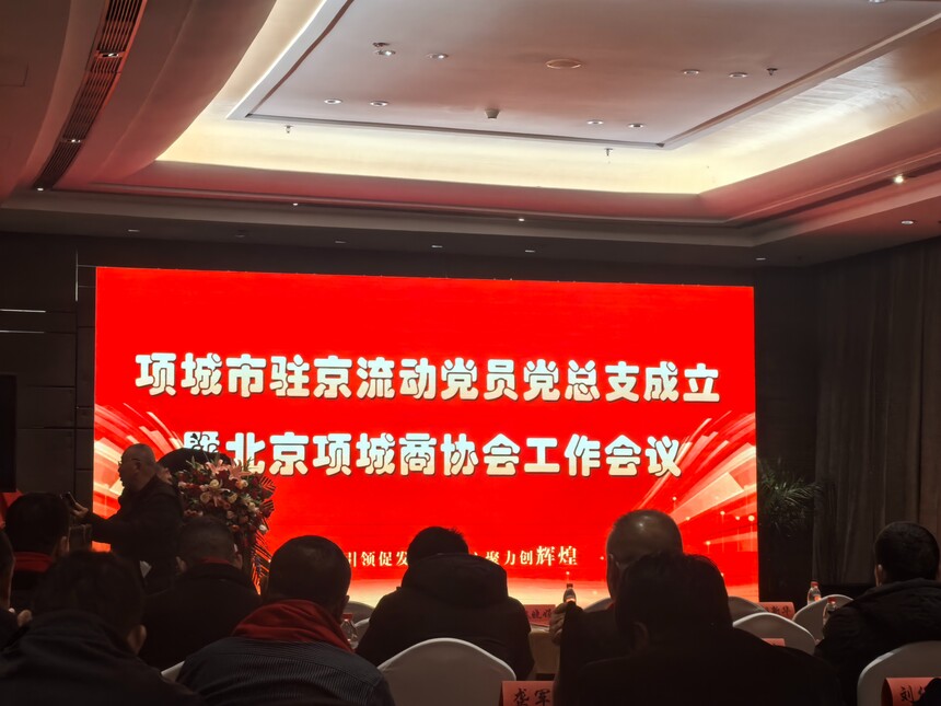 微信图片_20241226152522.jpg