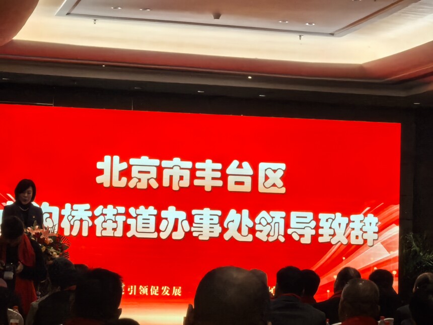微信图片_20241226152503.jpg