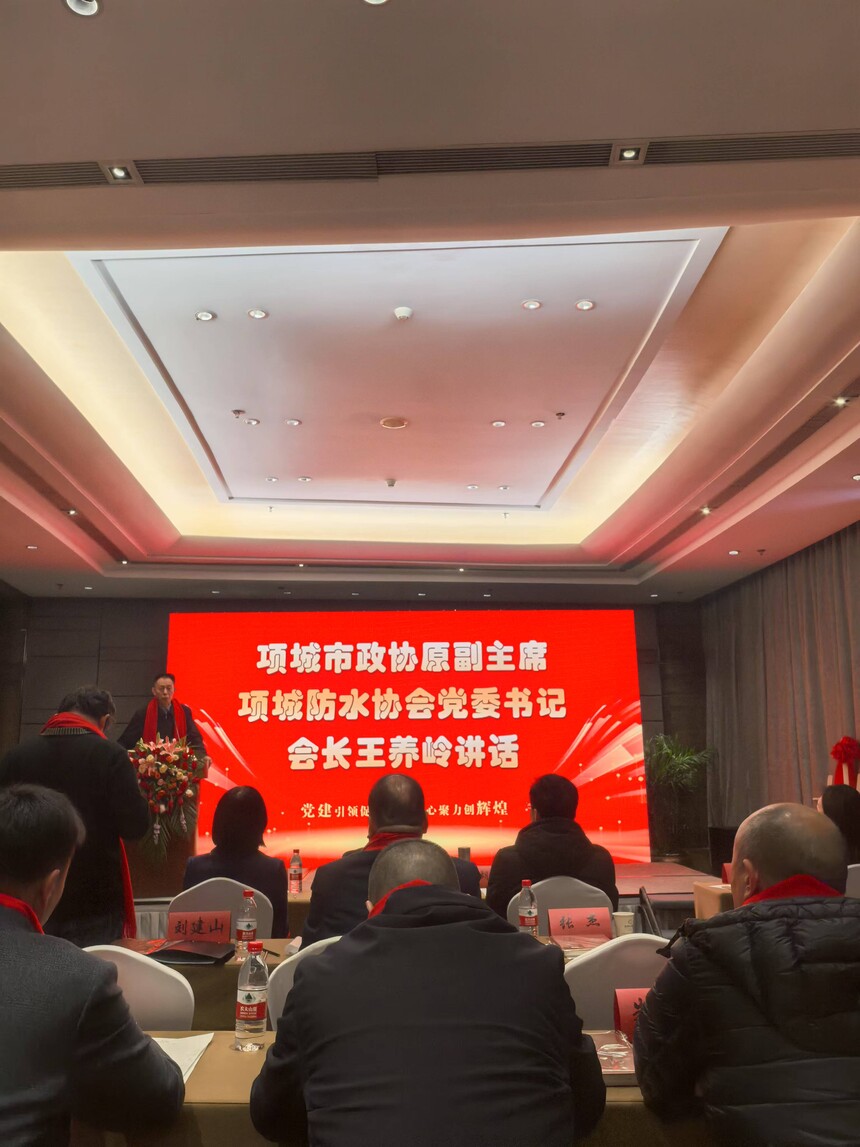 王养岭.jpg