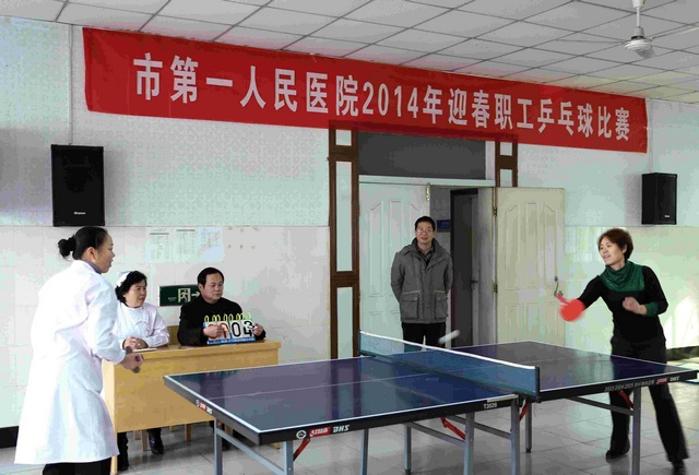 2014120113023953.jpg