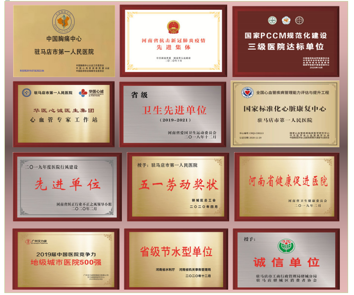 58cabae61f1dc004c5d598642c7ff74.png