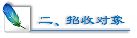 图片14.png