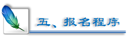 图片17.png